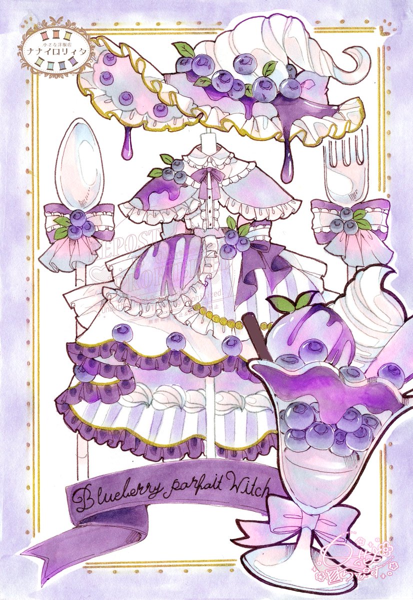 白花らぴす🌸デザフェス両日【F257】 tweet media