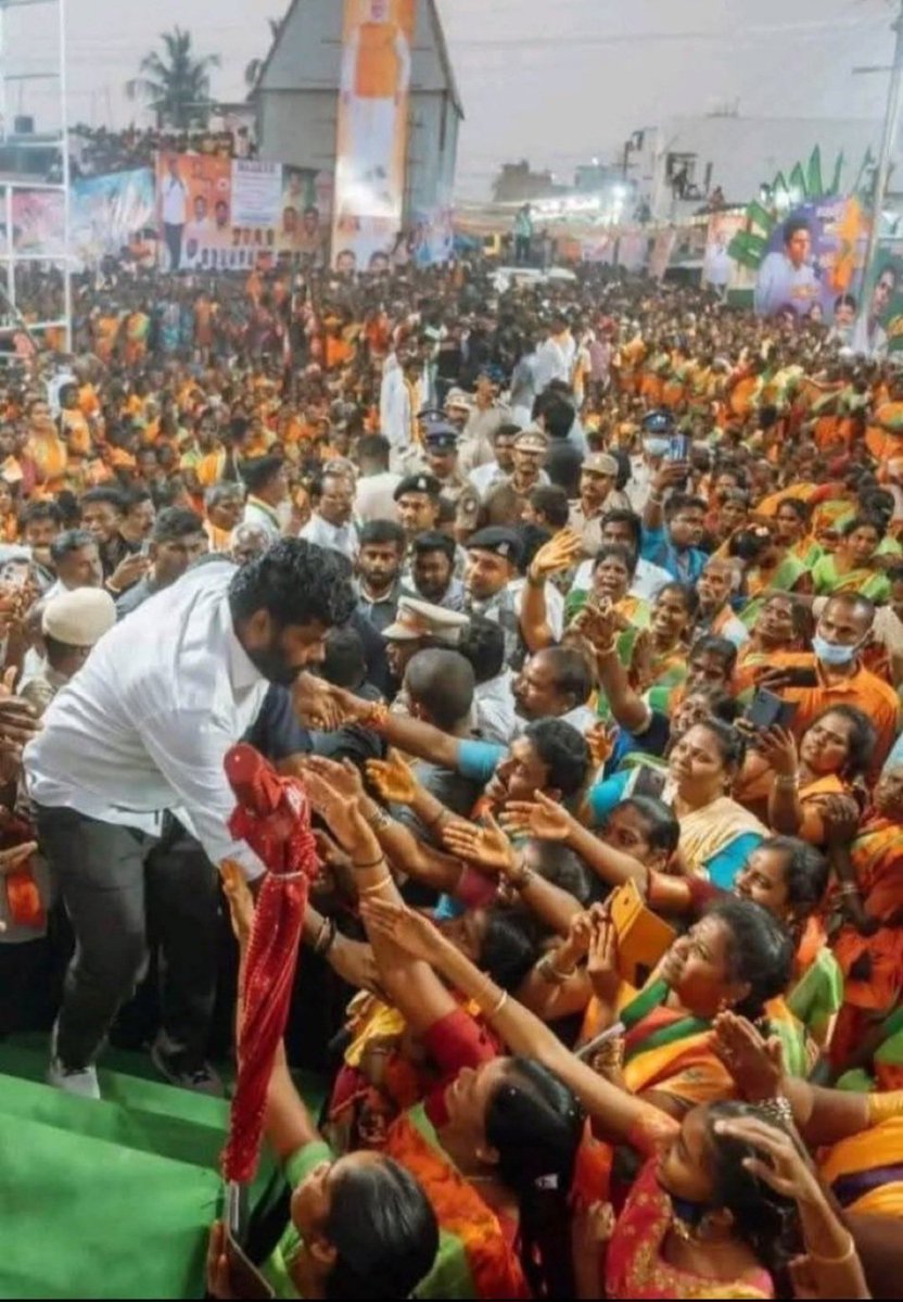 Sreelalitha tweet media
