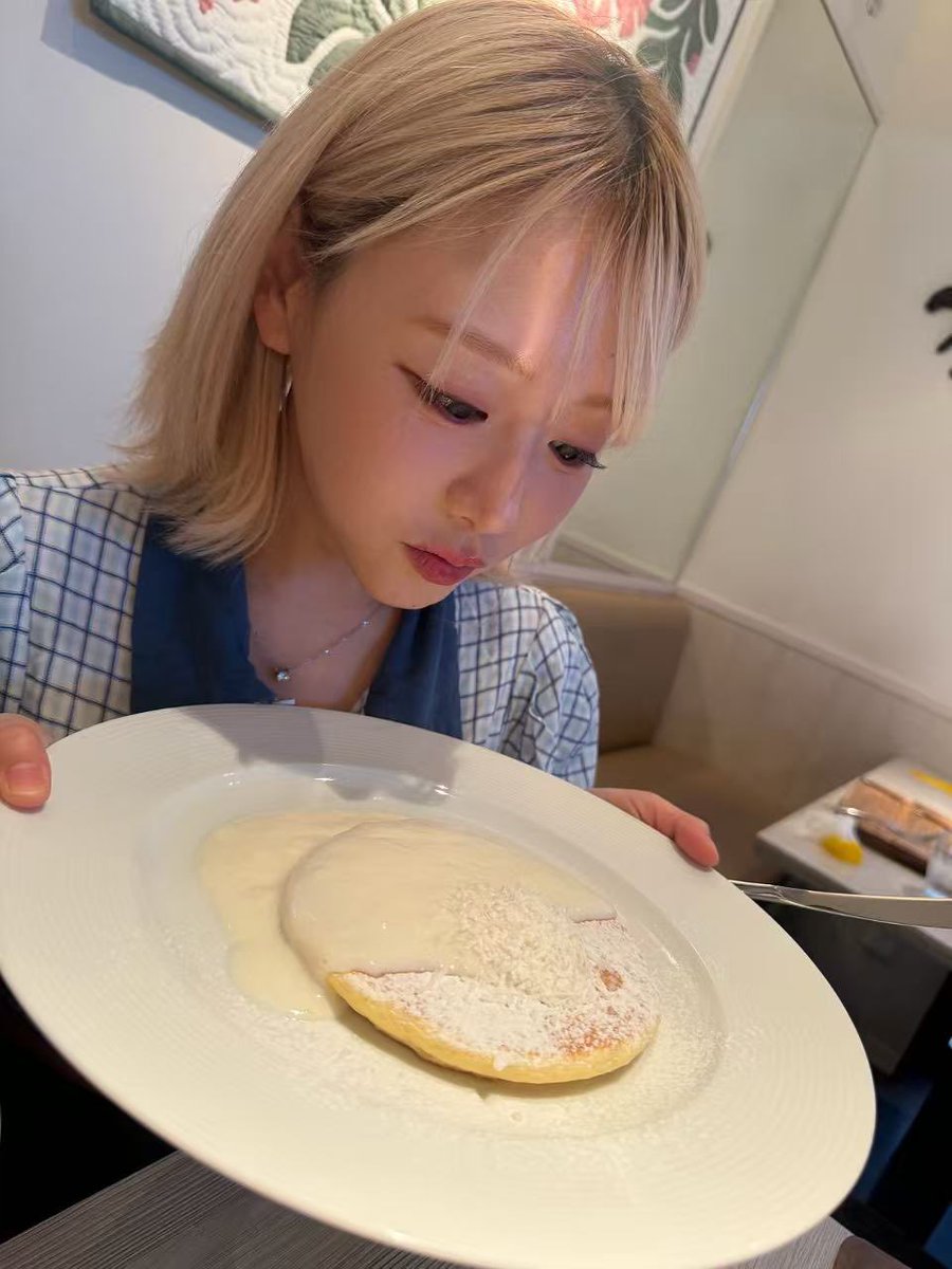 Hamazaki Mao