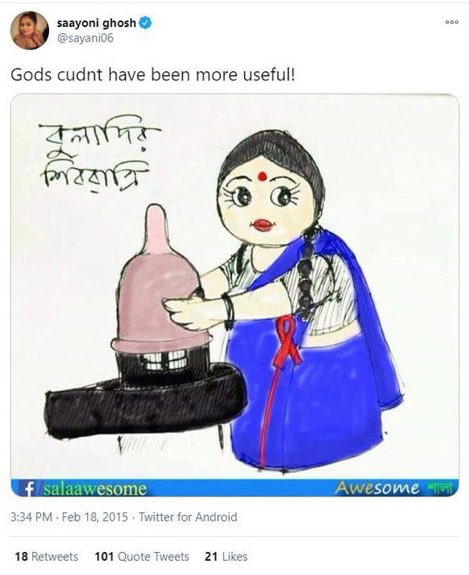 Sabka Hisab - Dhanyavad Hindus of Bengal 😡