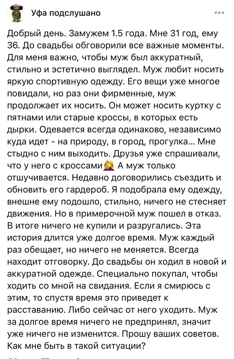 Сергей tweet media