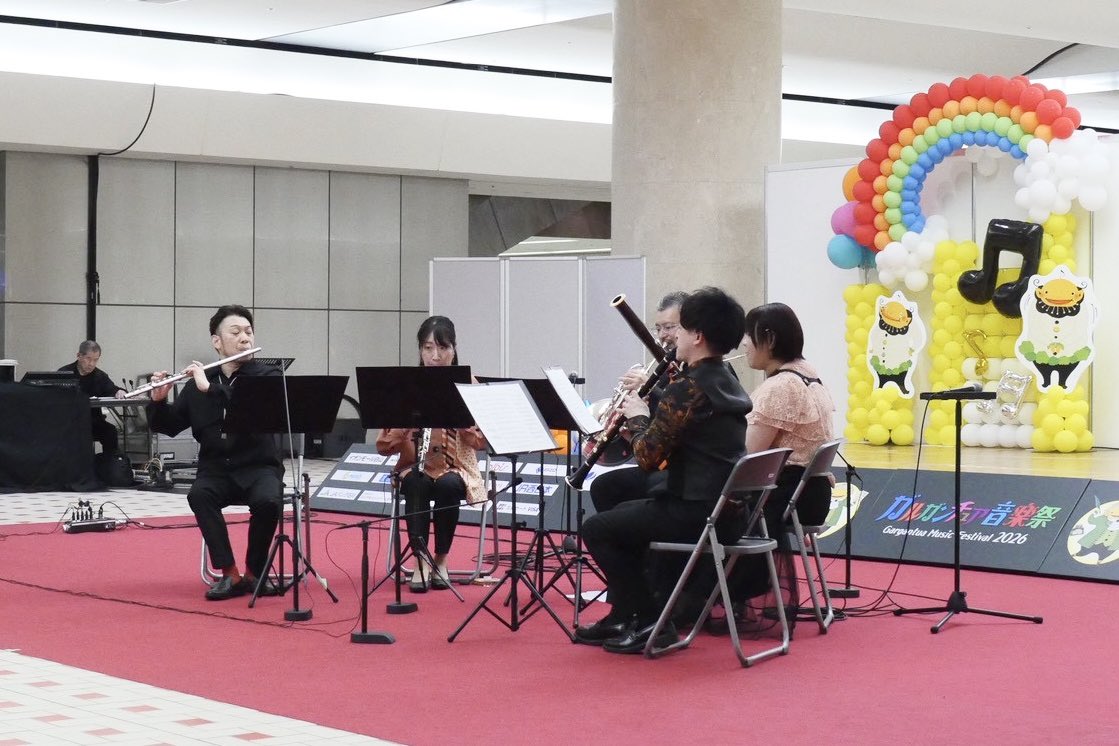 ayapioboe's tweet photo. ガルガンチュア音楽祭はまだ続きますが、ゆうなぎクインテットの出演は本日のみ🎶
ありがとうございました！！
#ゆうなぎクインテット
#木管五重奏
#金沢　#ガルガンチュア音楽祭 https://t.co/1NzKZ2hB1N