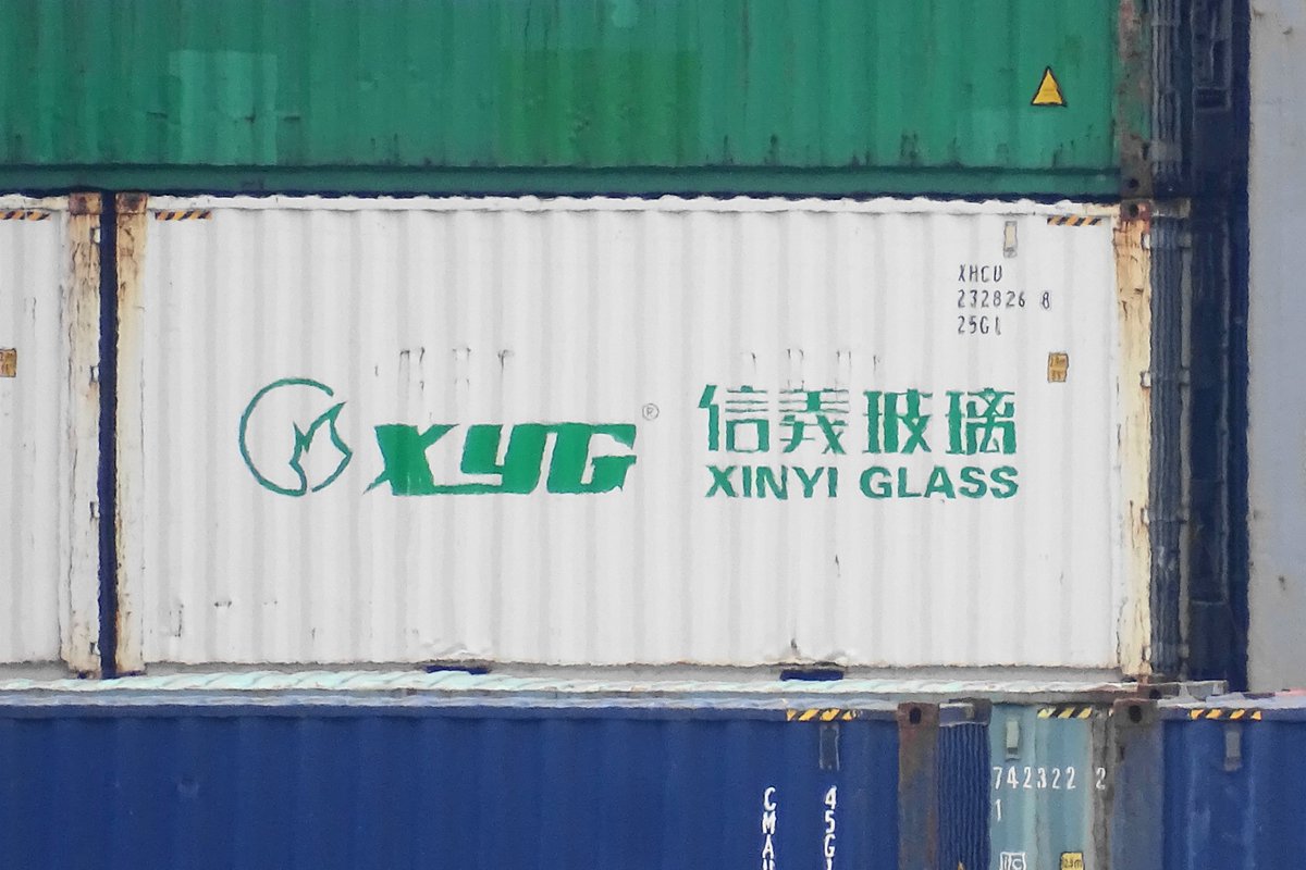 MarineTainer's tweet photo. 信義玻璃は中国のガラスメーカーのようですが、自社��ちなのでしょうか？
XHCU 232826 8　25G1
所有者名：信義玻璃控股有限公司?
2026.5.3 本牧埠頭 https://t.co/6TJ4BXUD5k