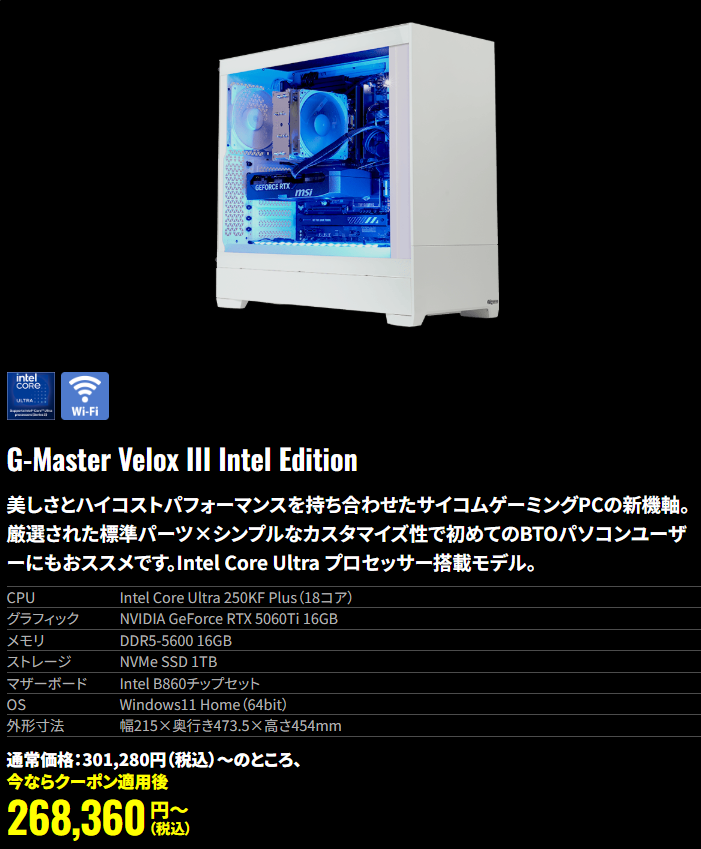 クーポンよく発行されてます👀 コスパも機能面もいいとこどり🌈 是非