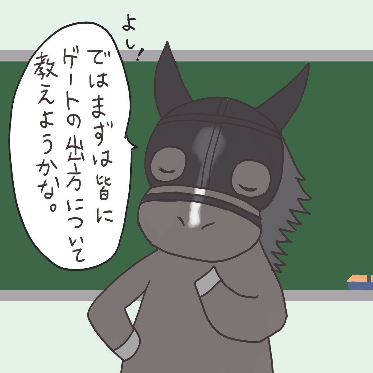 ぼんこ tweet media