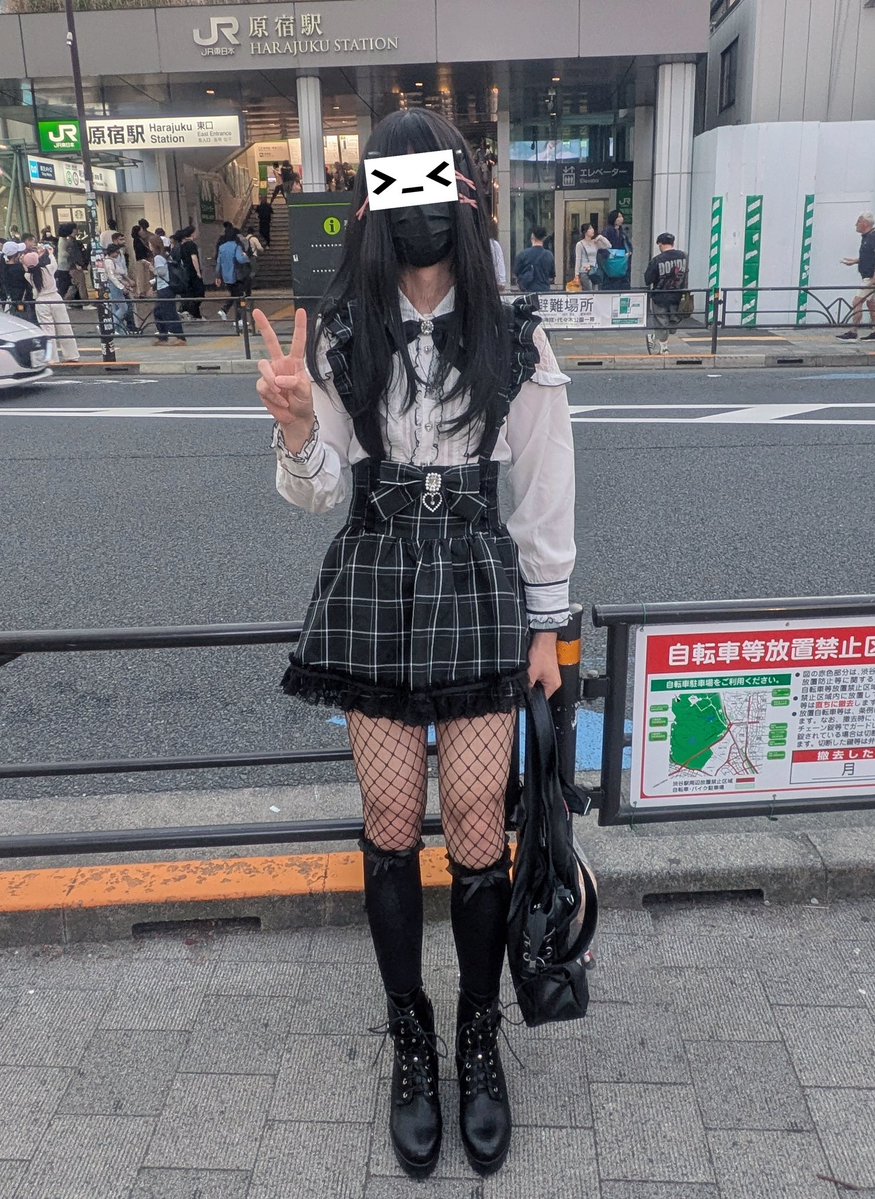 空乃明咲 tweet media