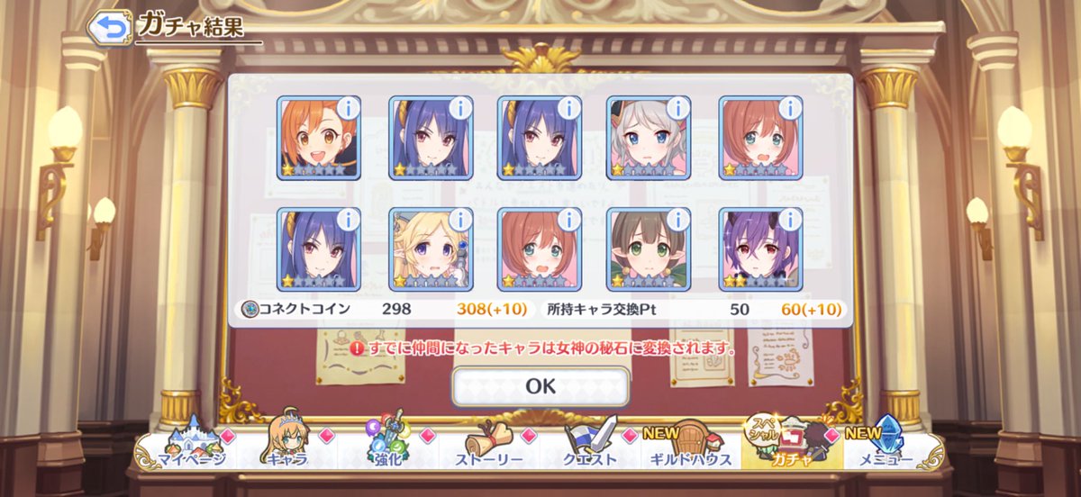 かぁも🦆 tweet media
