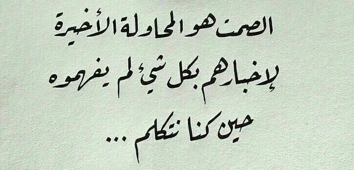 خالد الشعلان⚖️ tweet media