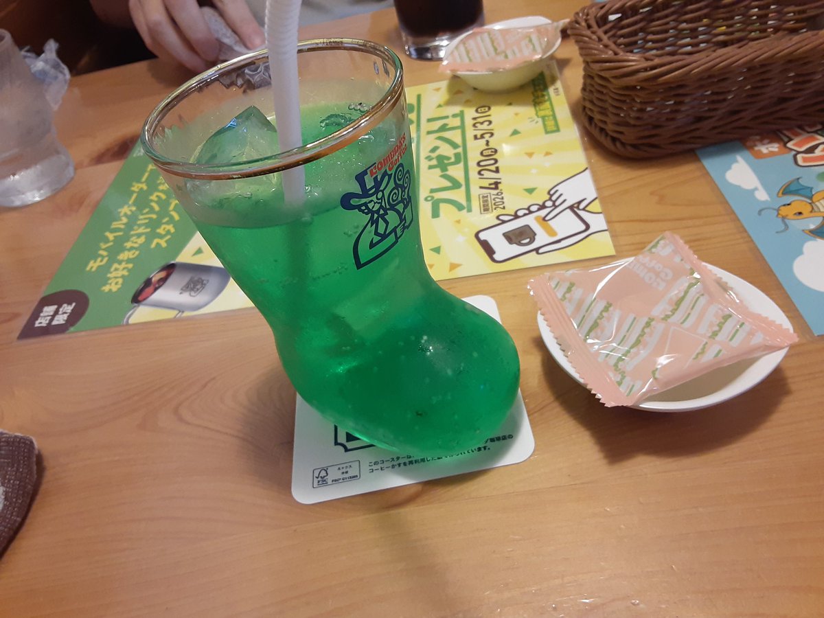 ゆいてゃ@はたてゃの右腕🍶🎤 tweet media
