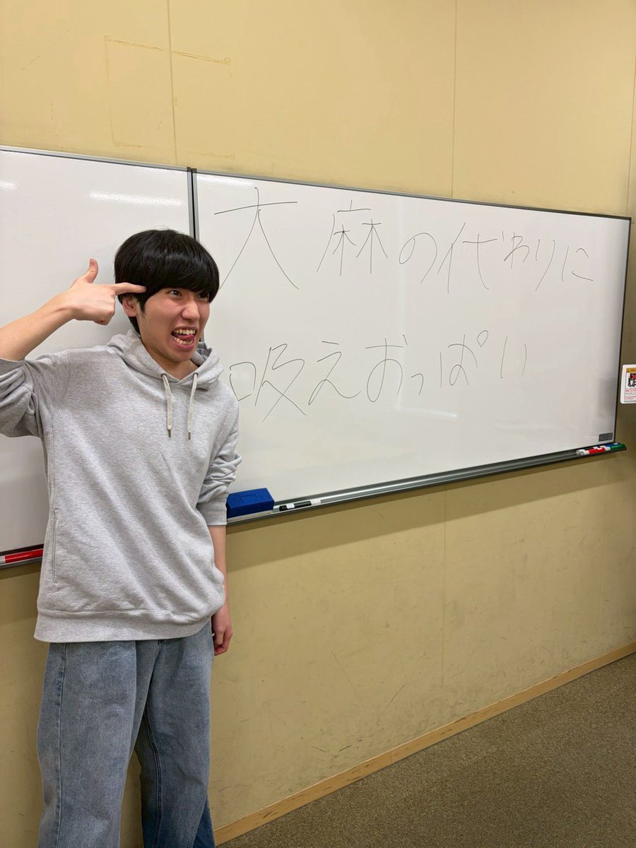 第2回 木曜会Z20期同期ライブ『秘湯名湯』 tweet media