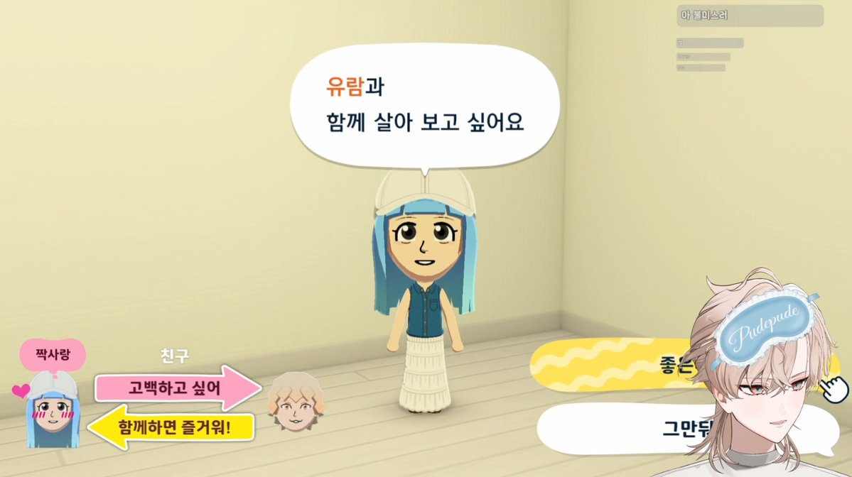 모름 tweet media