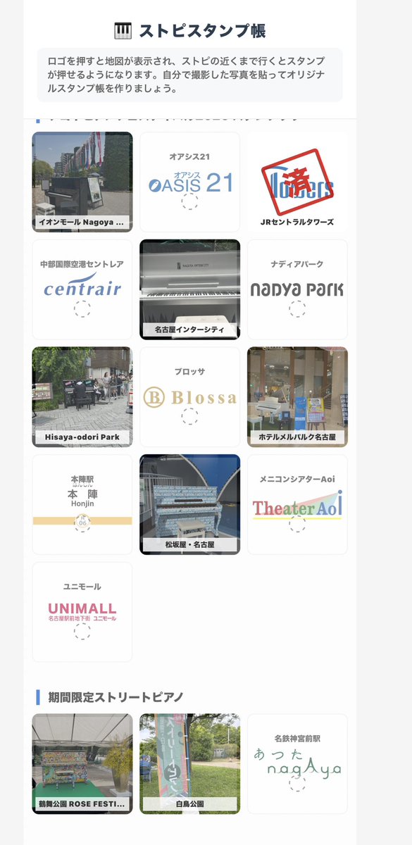 しゃけいくら❛ᴗ❛。。。 tweet media