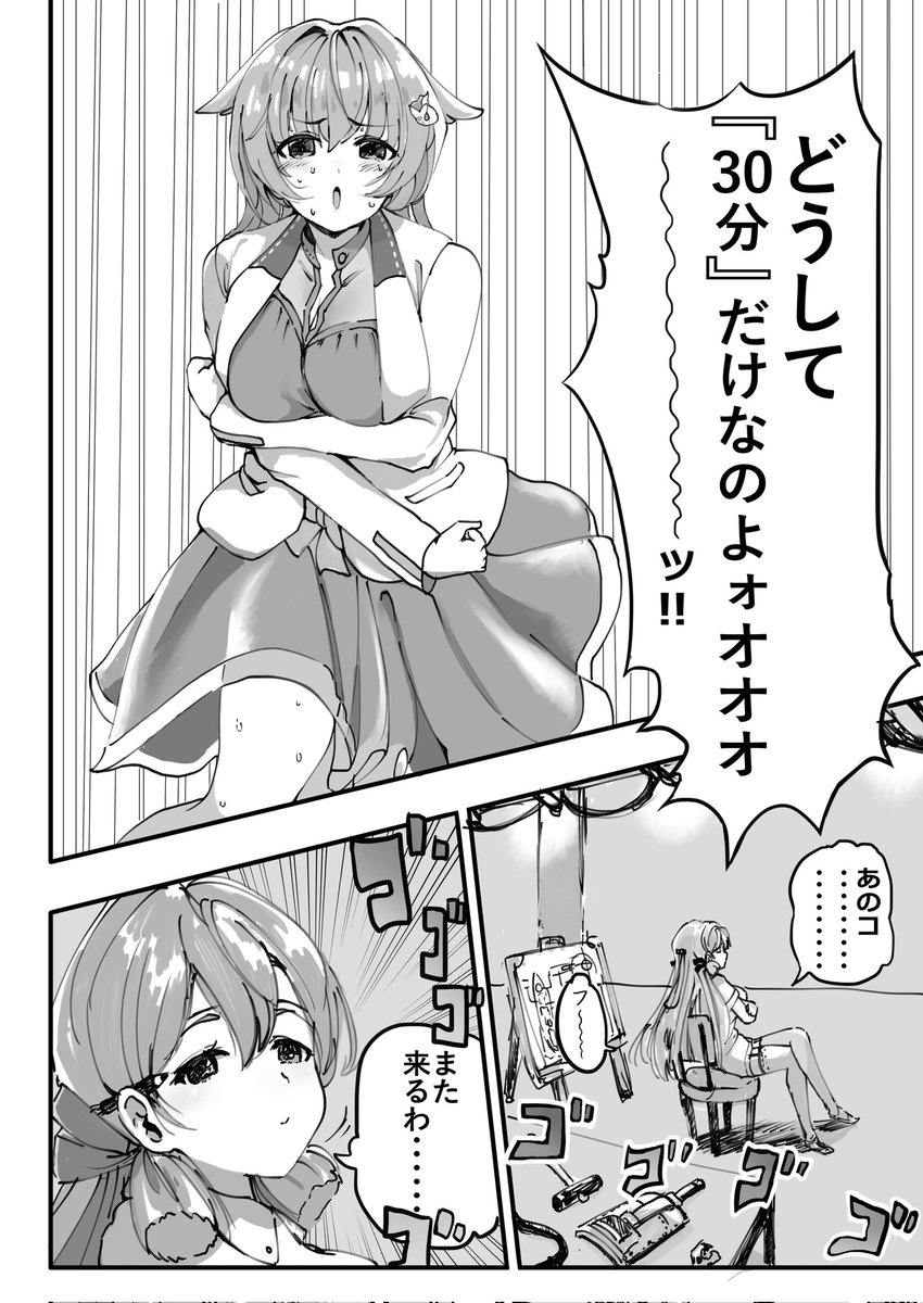 Tダイソン🐶 tweet media