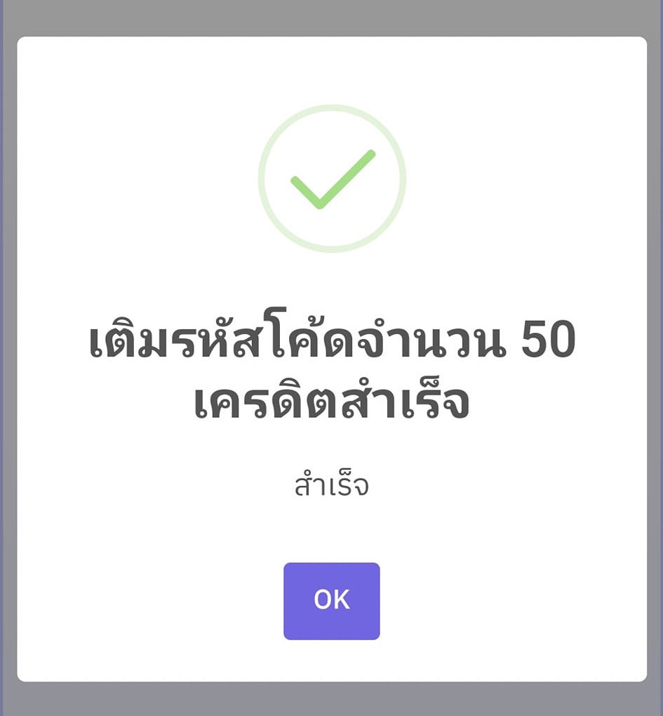 7ยับ เว็บแจกฟรี tweet media