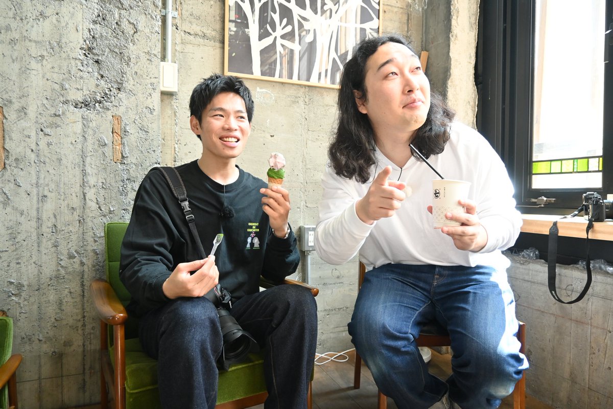 かが屋スナップ【SBSテレビ公式】 tweet media