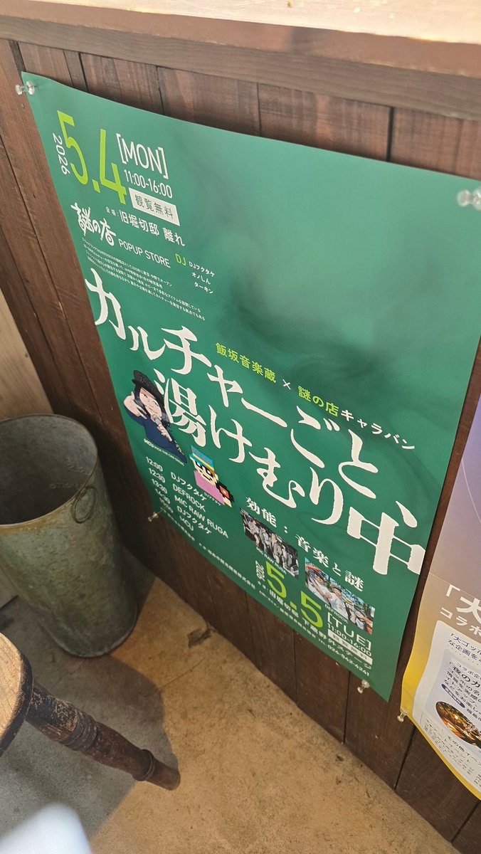 くぅ tweet media