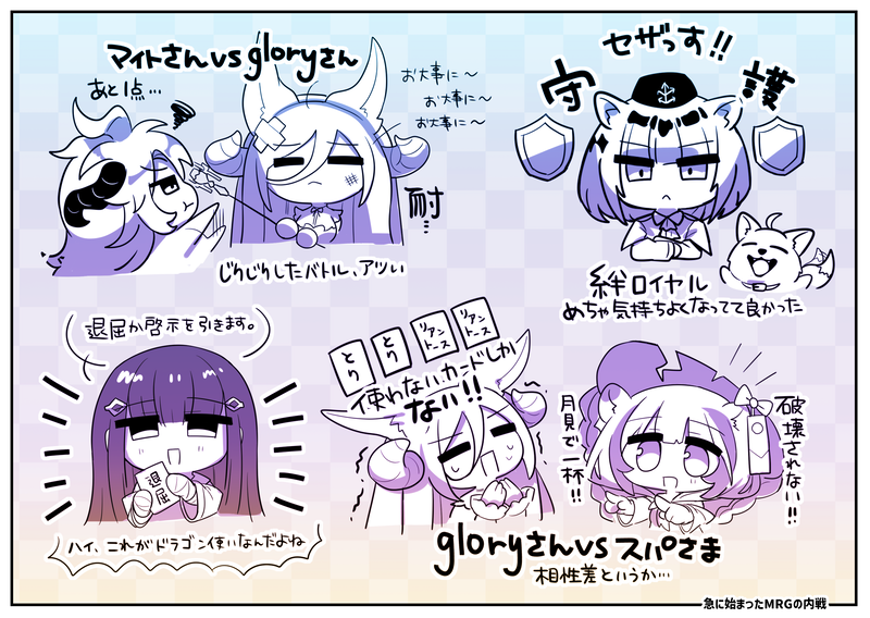 くじょー tweet media
