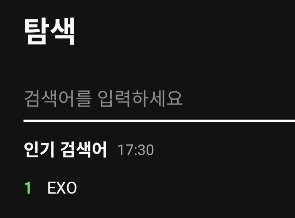 exochartstats's tweet photo. EXO is trending at #1 on MelOn Realtime Search! (@weareoneEXO) https://t.co/ThkiQdkVCJ