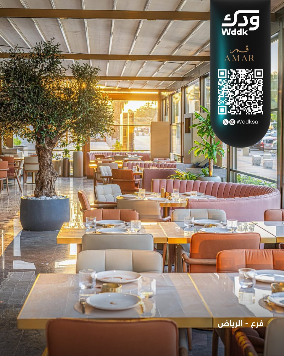 wddksa's tweet photo. قمر صار في ودك! 🤩
نكهات من كل لبنان تنتظرك تجربها في جدة والرياض🤳🏼

#مطاعم_الرياض #مطاعم_جدة #مطاعم_لبنانيه #مطعم_قمر #amarrestaurantsksa https://t.co/XLt8j230h6
