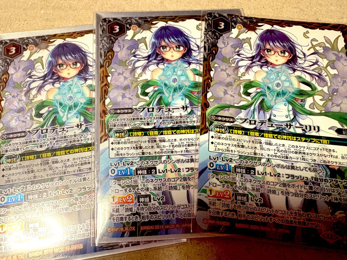 久牡丹どたにー tweet media