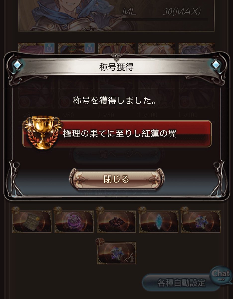 Nobu tweet media