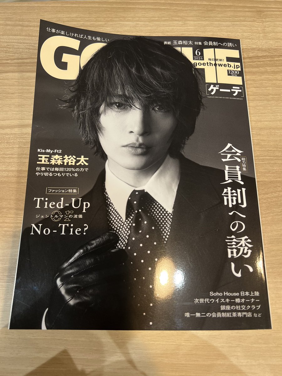 SEXY ANIMAL☆COIN tweet media