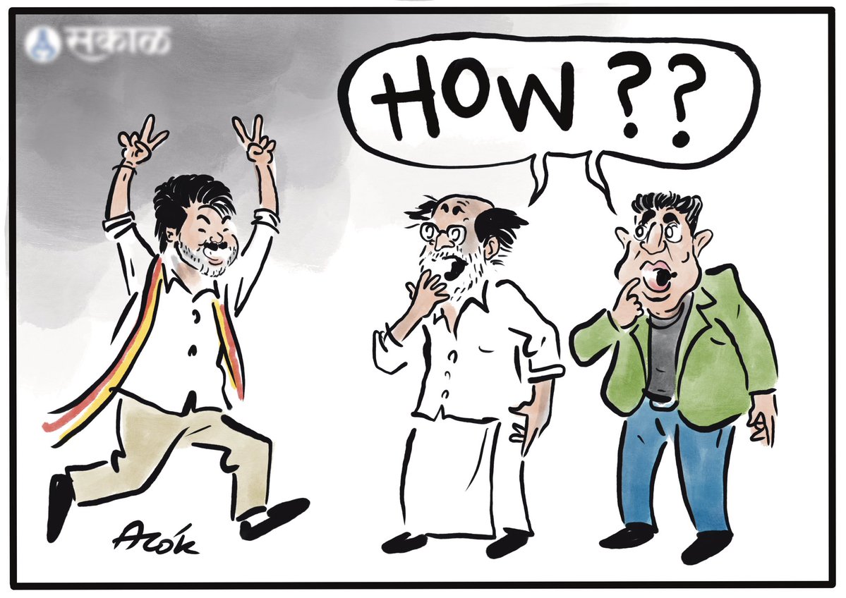 Cartoonist Alok tweet media