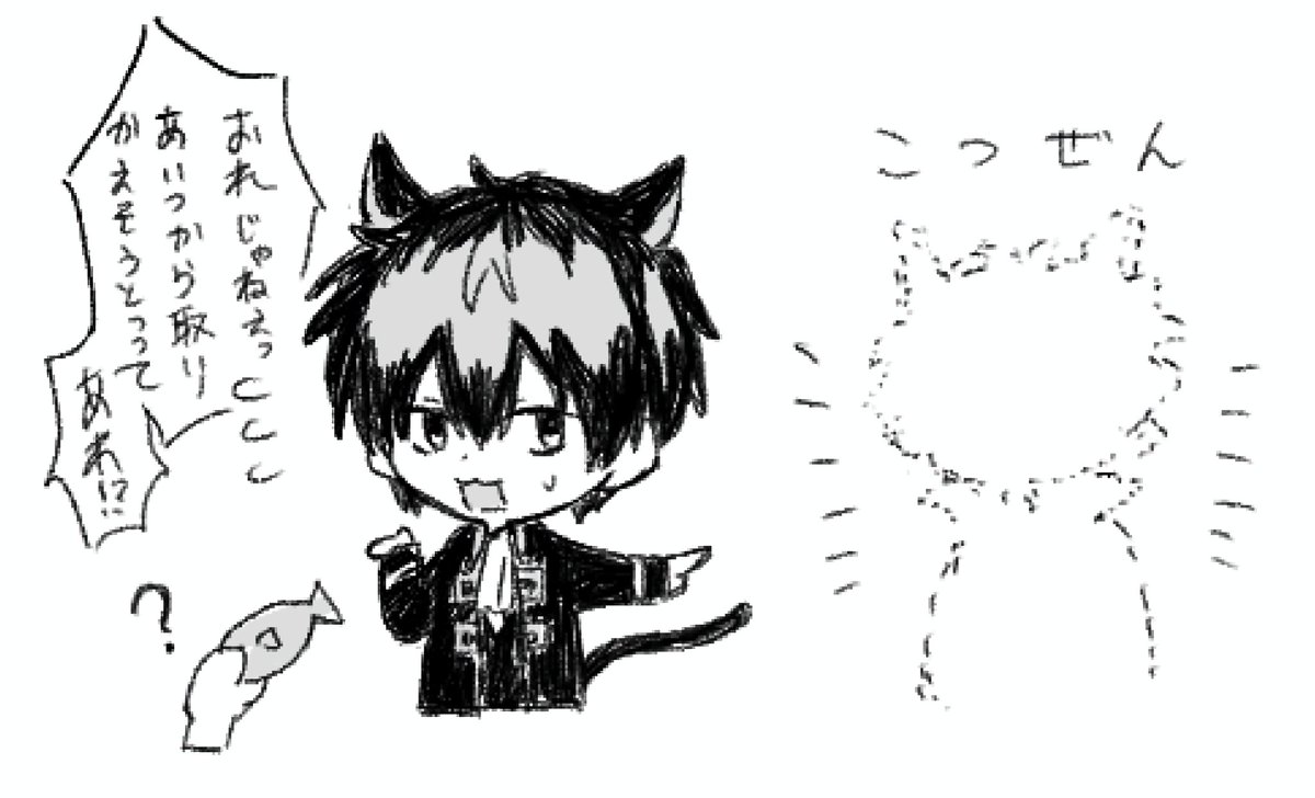 甘酒 tweet media