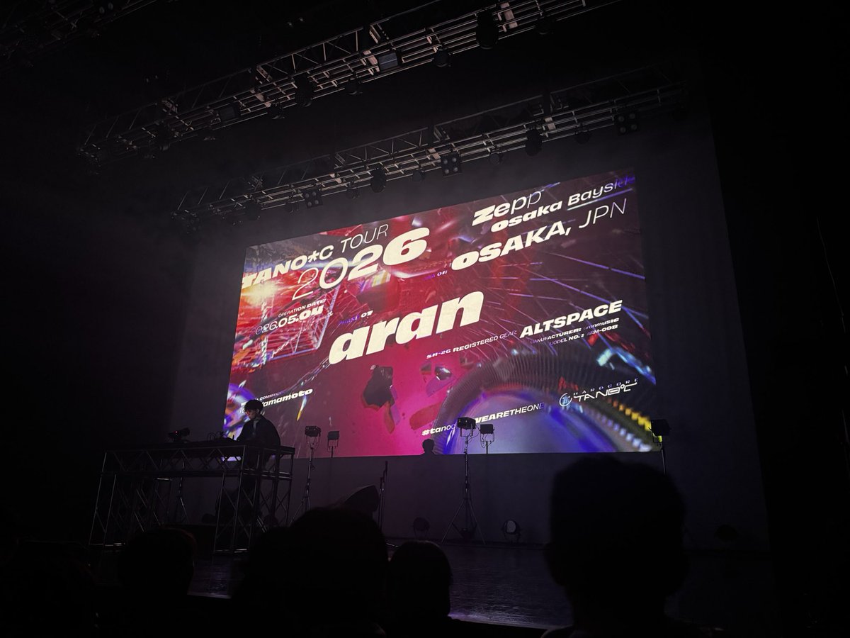 _rinery's tweet photo. #tanoc ツアー大阪最高！ https://t.co/EGek6doSZ1