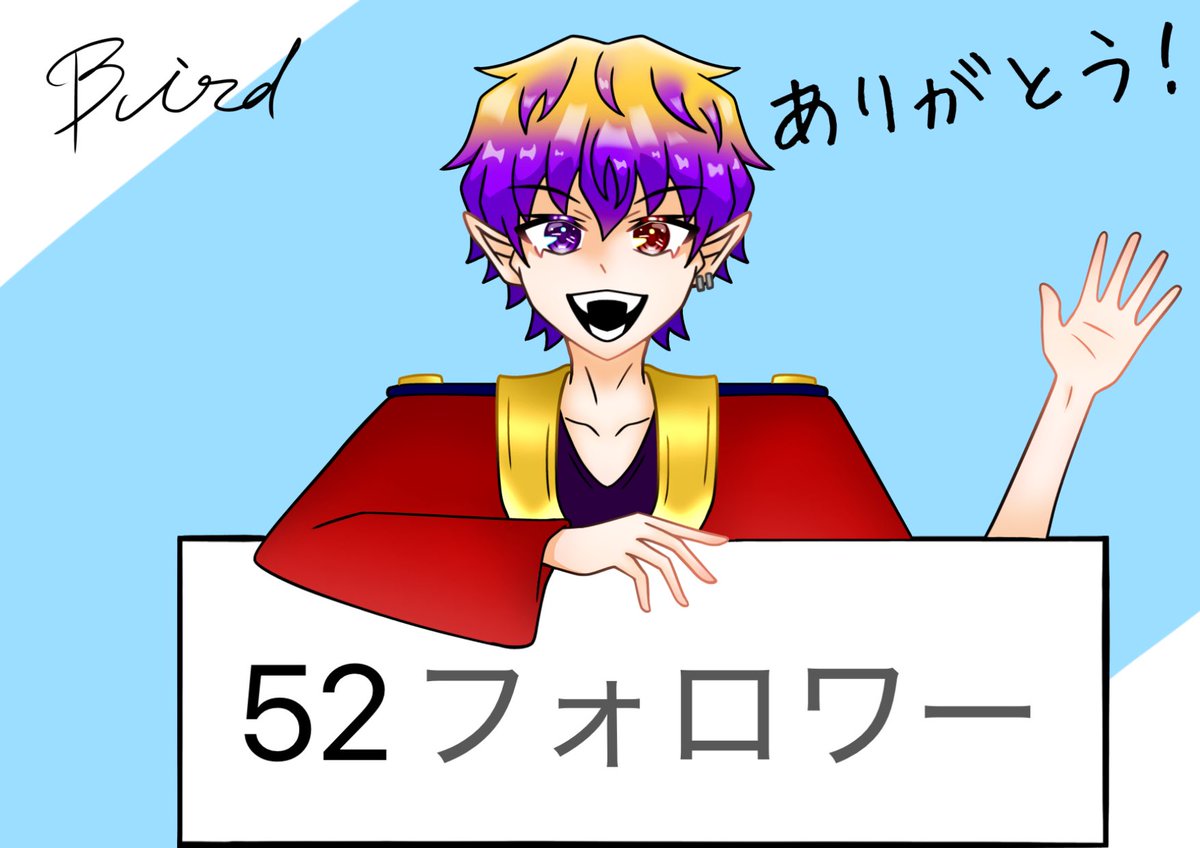 バード/ Bird tweet media
