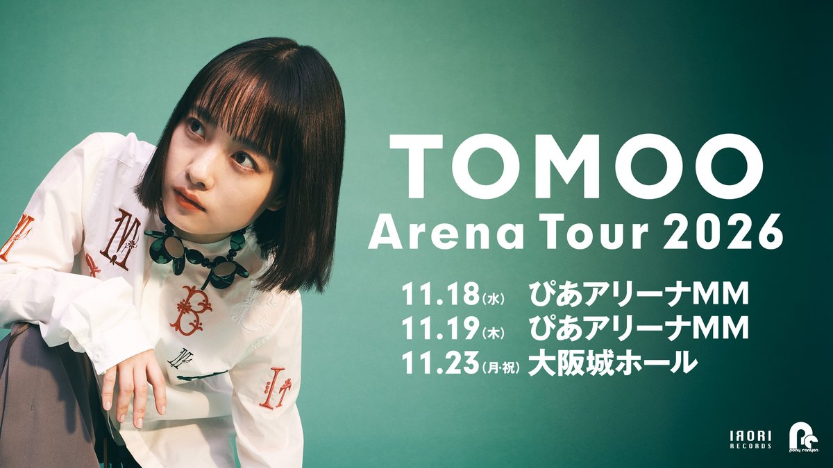 TOMOO (@Tomoo_628) / Posts / X