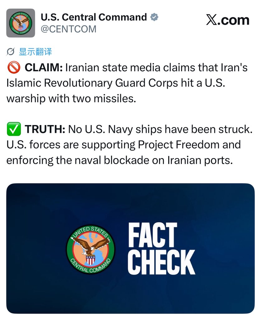 Jason Z tweet media