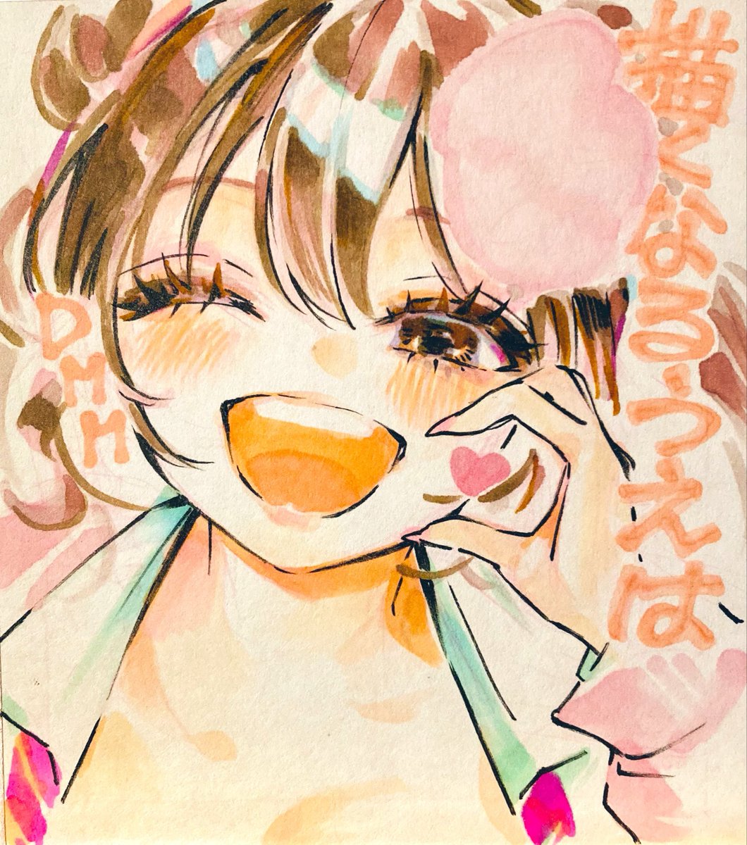 ⋱ 🎀応募締切迫る!🎀⋰
❣️5月11日(月)まで❣️
DMMさま限定でサインミニ色紙が当たるフェアを開催していただいております!
作画工程はこんな感じです🥰
ぜひ引用ポストからご応募いただけましたら幸いです!💖👇💕