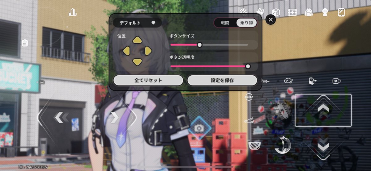 サ　の字 tweet media