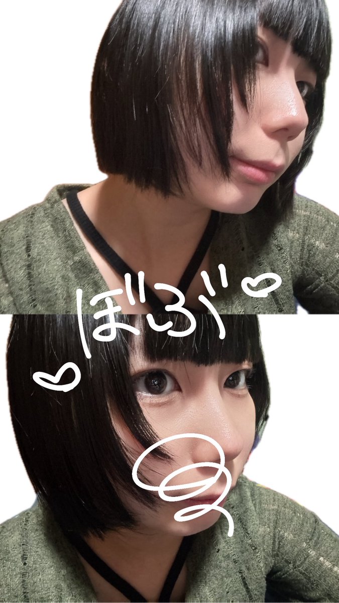あやぽんず。 tweet media