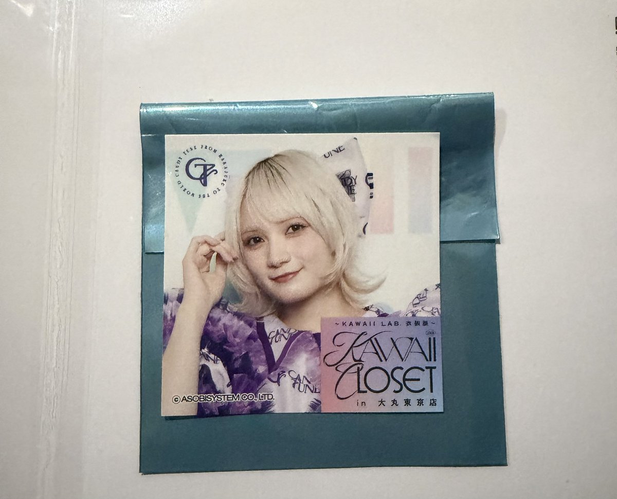 💙🐈‍⬛chisato💚🧚‍♀️🪄 tweet media