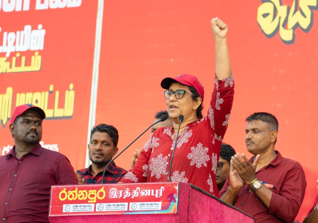 NewsCurrySL's tweet photo. 'NPP System Change Has Resulted In Not Losing Money Through Corruption, But Through Incompetence'; PM Harini. #lka #NewsCurry https://t.co/WmWKwe91bR