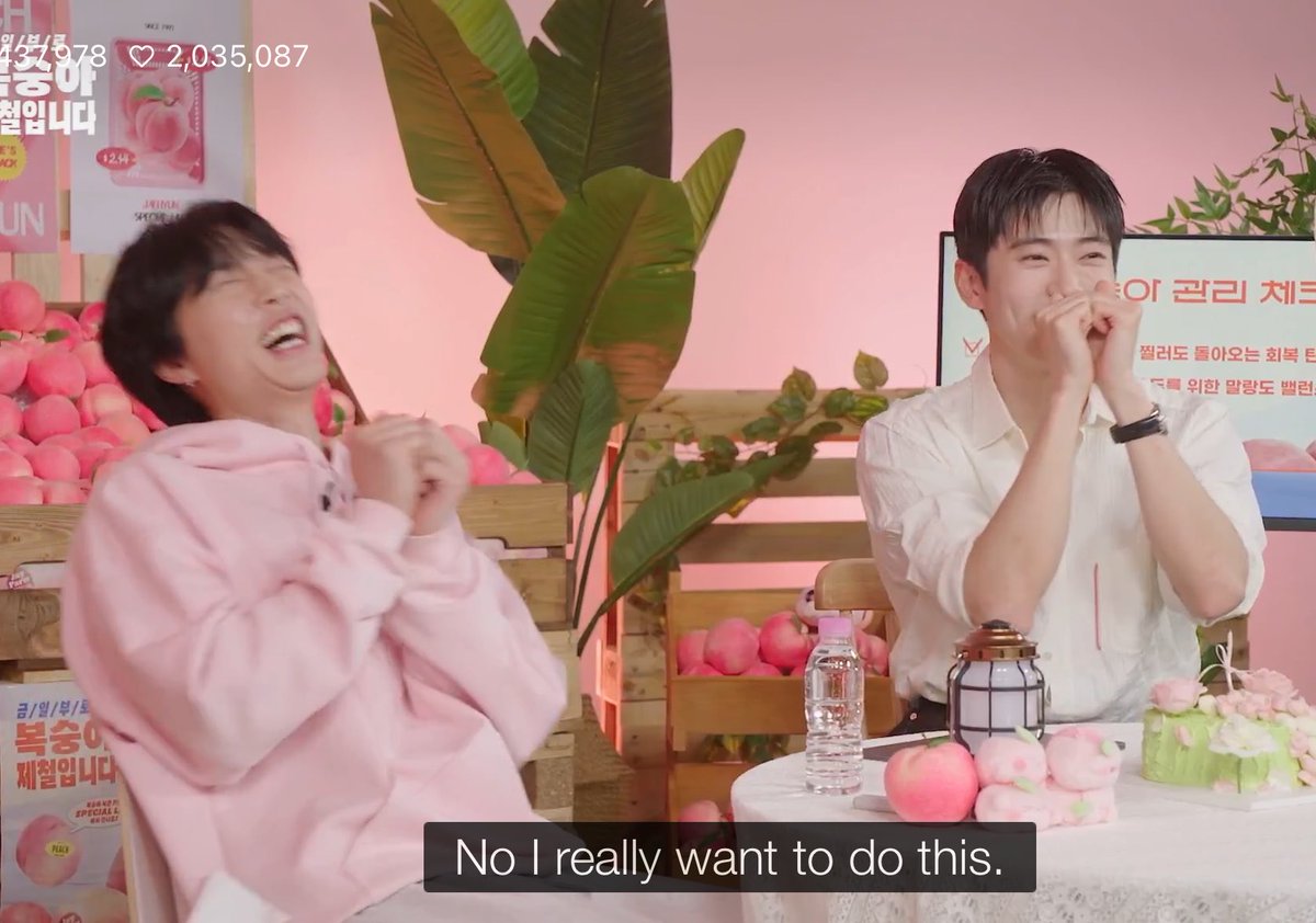 ยิ้มของเราเวลาอยู่กับเธอสุดๆ