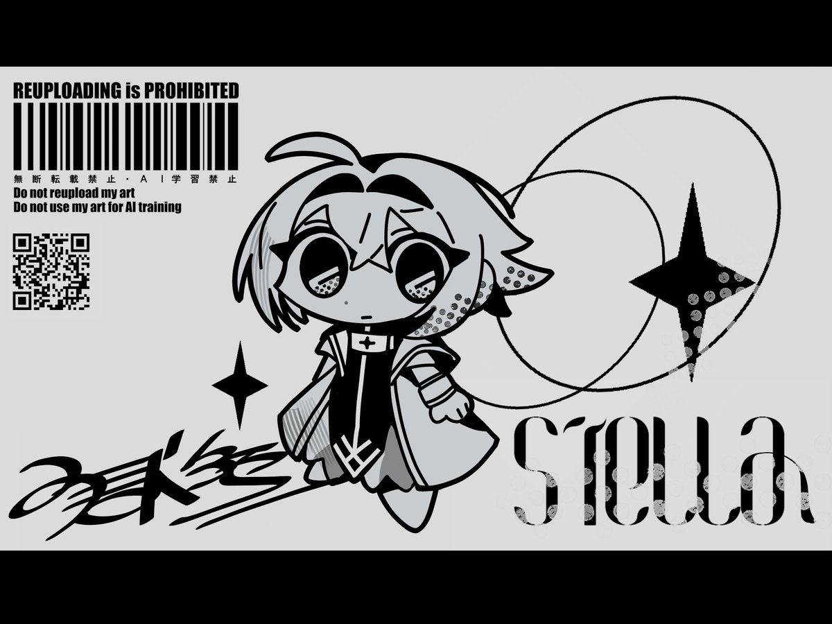 獄師/関コミ76【N-68】 tweet media