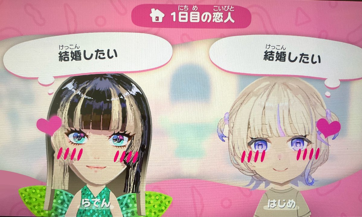 ながまめお🐚🐧⚡️ tweet media