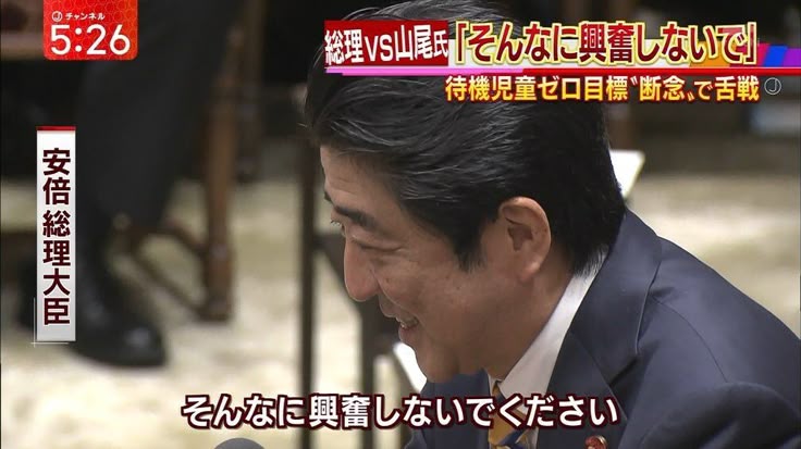 えふ tweet media