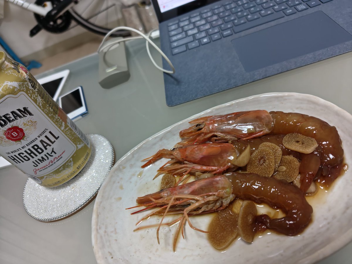 ai.serizawa tweet media