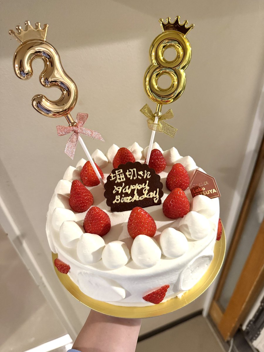 堀切裕真（３８・つば男チーフ） tweet media