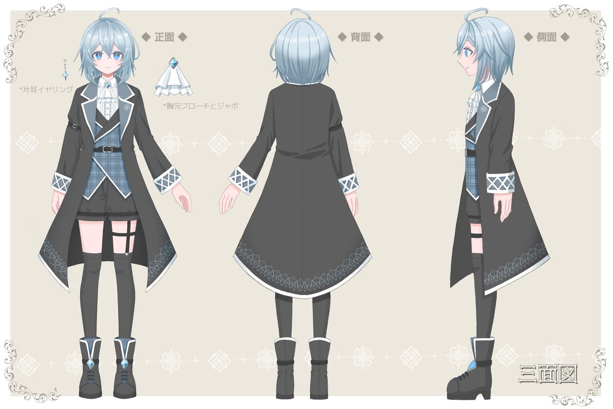 ❄️雪解ひつじ🐑@Vtuber準備中 tweet media