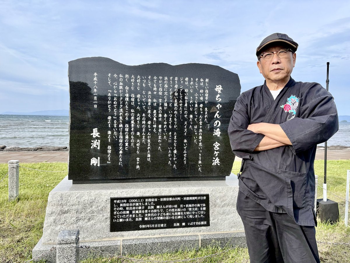 B☆Basashi tweet media