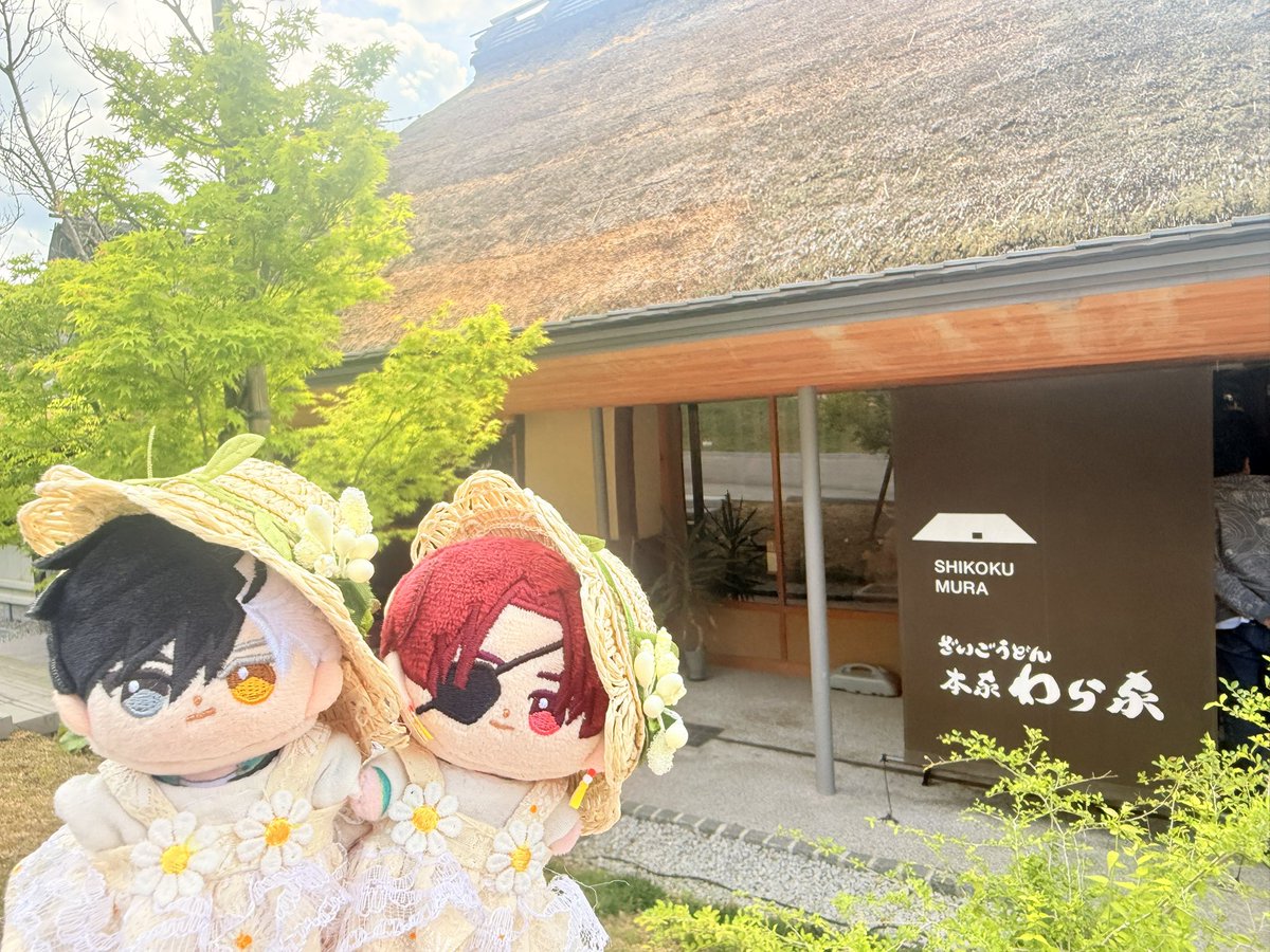 ゆのや tweet media