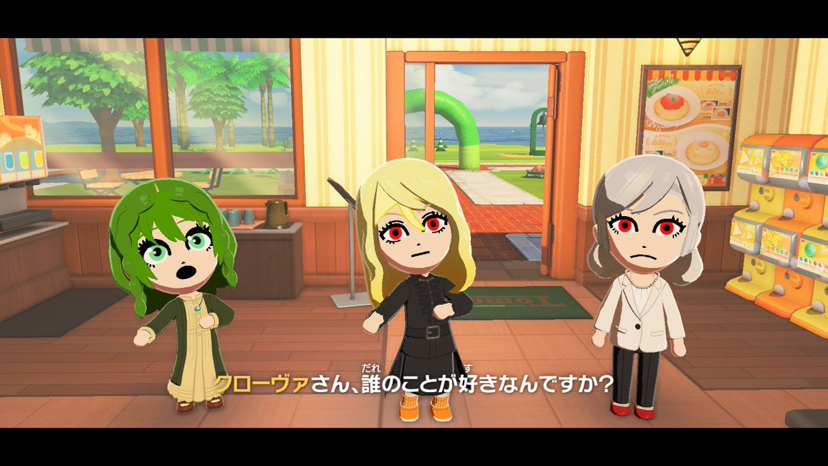 🟢汀 かめり🟢九州ティア❮ E32 ❯ tweet media