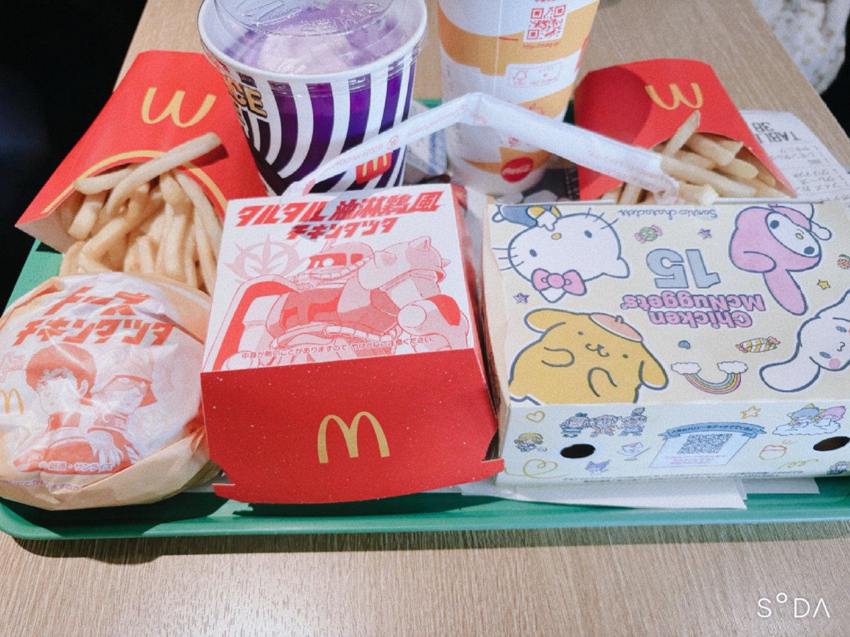 すーちゃ tweet media