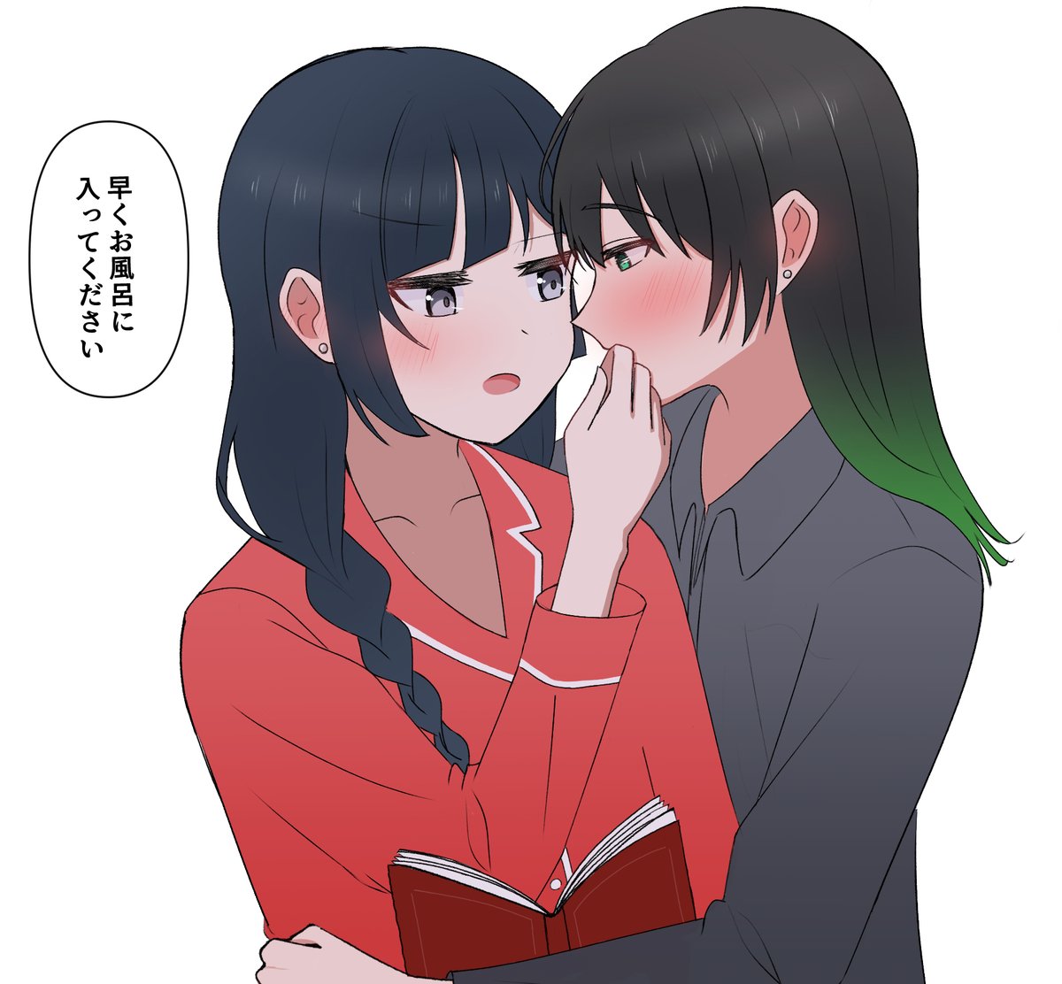 ハル tweet media