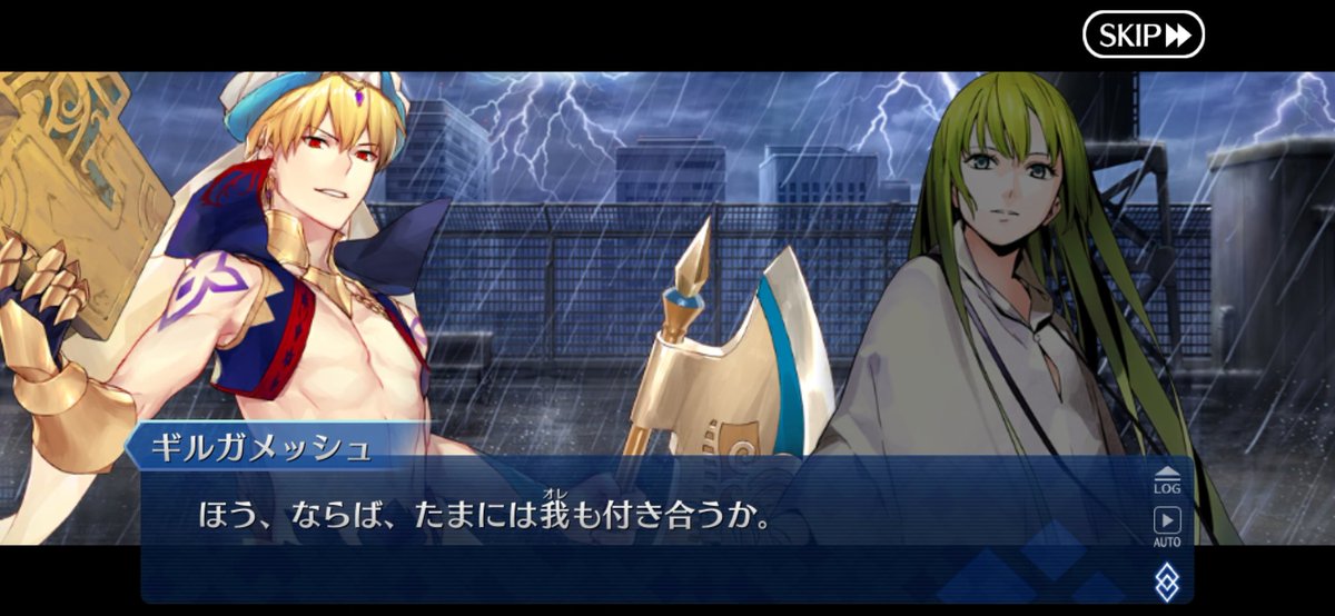 JayELE20's tweet photo. >Be Gilgamesh
>Say in your voiceline that you have nothing to say to Enkidu anymore because you became the wise king
>but in the event it's totally ok to talk to them because you're there as "a wealthy landowner"  and not as a king 

(1/2) https://t.co/advX6OP1TC
